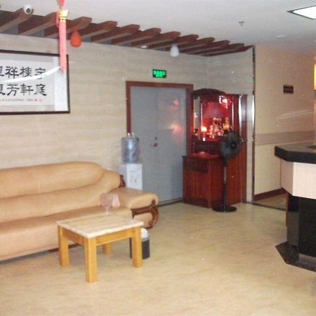 Yu Ting Hotel- เซียะเหมิน ภายนอก รูปภาพ