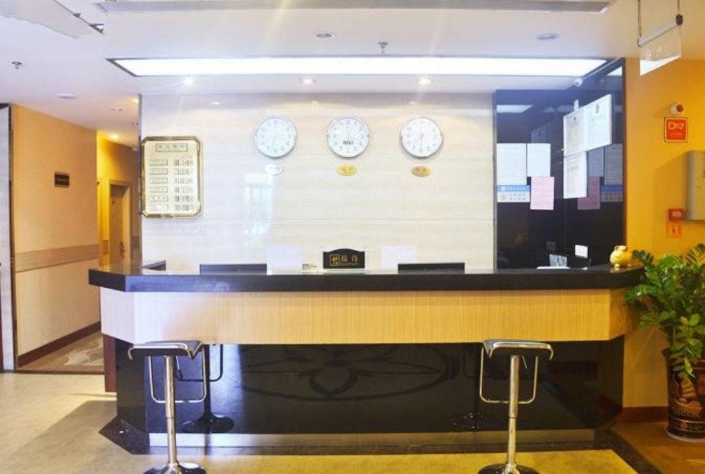 Yu Ting Hotel- เซียะเหมิน ภายนอก รูปภาพ