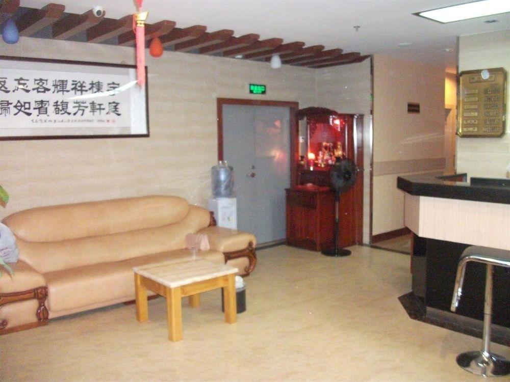 Yu Ting Hotel- เซียะเหมิน ภายนอก รูปภาพ